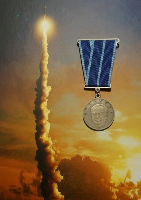 2021_04_12 Медаль ВП Макеева 2.jpg