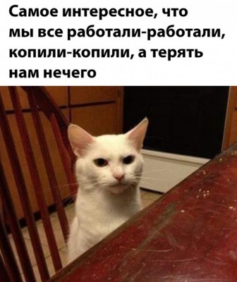 картинки-разное-7538132.jpeg