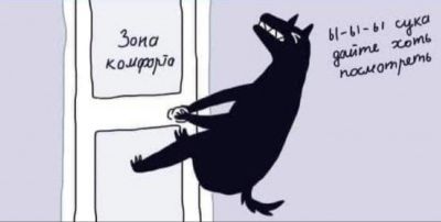 -7616628.png
