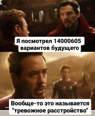 7684679.jpeg