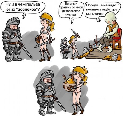 Комиксы-Бронелифчик-couldbeworsecomic-7710456.jpeg