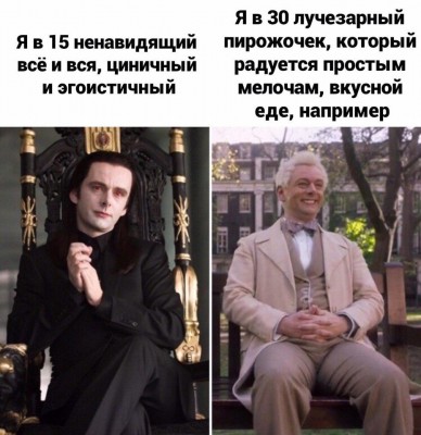 карл-урбан-Буквы-на-белом-фоне-Актеры-и-Актрисы-Знаменитости-4805510.jpeg
