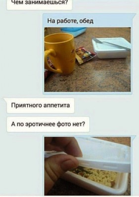 7826520.jpeg