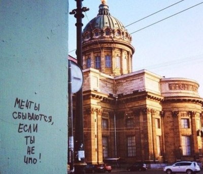 piter.jpg