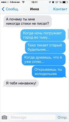 638.jpg