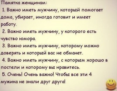 yq4SolWryU8.jpg