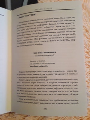 20200314_125204.jpg