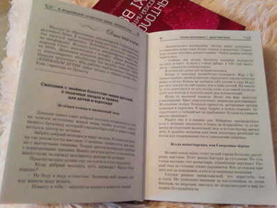 20200314_125517.jpg