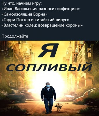 Кино.jpg