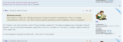 Принт.png