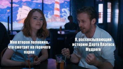 Приколы-для-даунов-разное-смешные-картинки-Звездные-Войны-3744729.jpeg