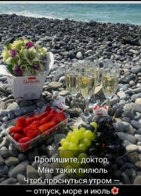 7C9D30DF-7F3A-431A-82F2-C483DFB045A2.jpeg