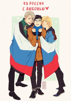 cb9e09760544b56a948316eecc17b848--yuri-plisetsky-russia.jpg