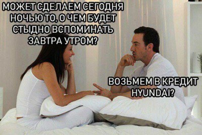 приглашение-поиграть-Лего-тян-3788124.jpeg