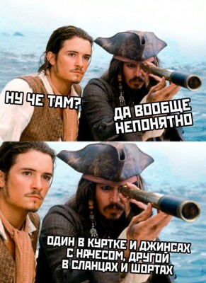лето-погода-5998153.jpeg