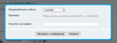 Снимок экрана 2020-06-25 в 11.46.42.png