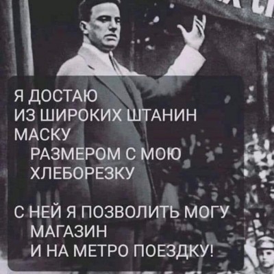 Буквы-на-белом-фоне-коронавирус-6009232.jpeg
