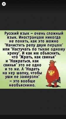 A7D0C823-C440-4C93-9030-57DAB5D458FB.jpeg