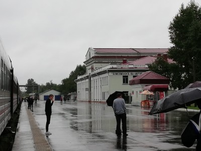 IMG_20200802_075055.jpg