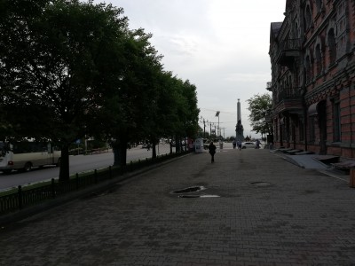 IMG_20200802_194424.jpg
