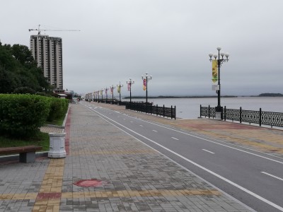 IMG_20200804_161520.jpg