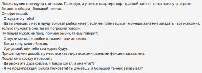 Безымянный1.png