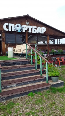 20200807_160104.jpg