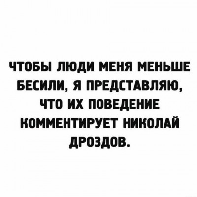 E48BEF63-5A41-4E84-8526-ED5DD98B4700.jpeg