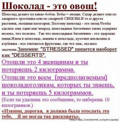 x_46abd8fa.jpg