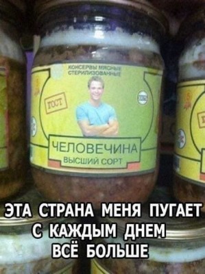 BehQhFZdmLc.jpg