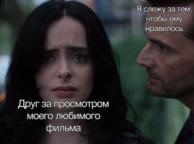 Приколы-для-даунов-разное-6373916.jpeg
