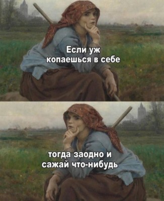 песочница-6406799.jpeg