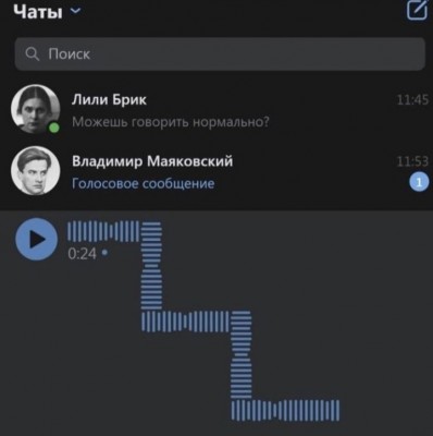 смешные-картинки-чат-6415851.jpeg