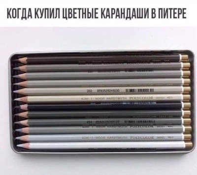 1A2A6410-4598-40A1-8EE2-48BCACB5C943.jpeg