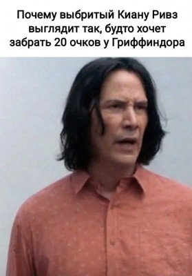 Киану-Ривз-Актеры-и-Актрисы-Знаменитости-6554288.jpeg