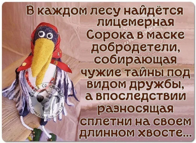 Снимок экрана 2021-03-25 в 12.24.29.png