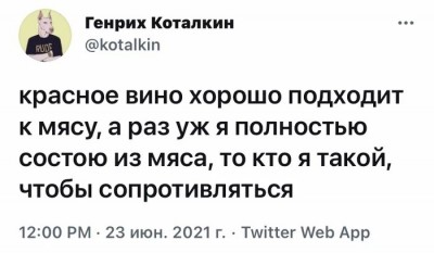 uFj0xGb0tzA.jpg