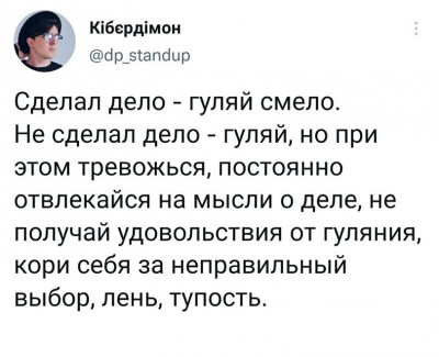 Приколы-для-даунов-разное-Буквы-на-белом-фоне-6940426.jpeg