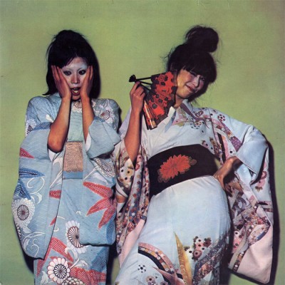 1974 Kimono My House 1 7.jpg