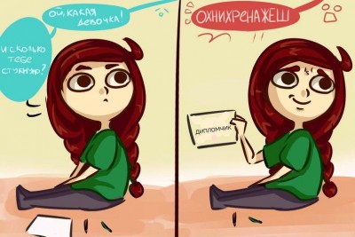 CylWPxXWgAAPVsR.jpg