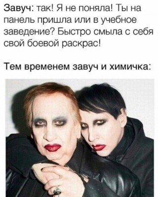 песочница-6998440.jpeg