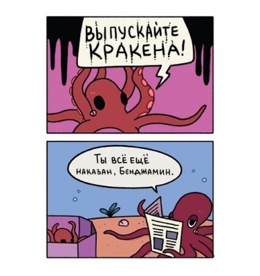 7tySCm-hN2Q.jpg