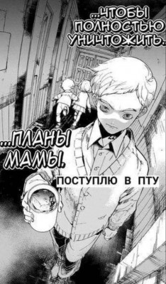 Приколы-для-даунов-разное-Anime-фэндомы-7185401.jpeg