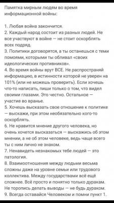 87F06491-505D-494D-B3B1-62E74C1B97D0.jpeg