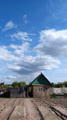 IMG_20220527_170934.jpg