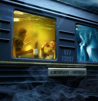 арт-красивые-картинки-поезд-Андрей-Ферез-2111957.jpeg