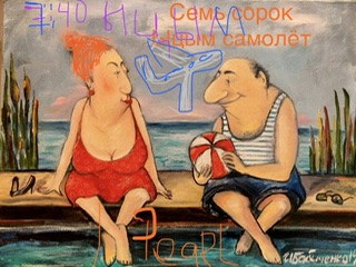 IMG_5175.jpeg