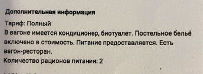 IMG_2241.jpeg