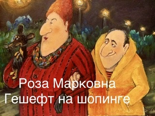 IMG_5384.jpeg
