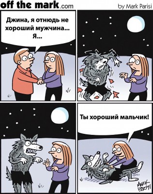 mark-parisi-хороший-мальчик-Комиксы-8555889.jpeg